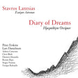 Stavros Lantsias - Diary of Dreams (180g 33rpm, 2LP)