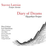 Stavros Lantsias - Diary of Dreams (180g 33rpm, 2LP)