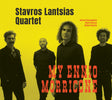 Stavros Lantsias Quartet - My Ennio Morricone (180g 33rpm, 2LP)