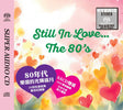 Still In Love… The 80's (Hybrid-SACD)