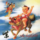 Stone Temple Pilots - Purple (180g 45rpm, 2LP)