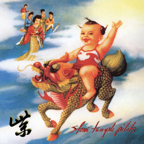 Stone Temple Pilots - Purple (180g 45rpm, 2LP)