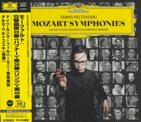 Tarmo Peltokoski & Deutsche Kammerphilharmonie Bremen - Mozart: Sinfonien Nr. 35, 40 & 36 (UHQCD)
