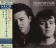 Tears For Fears - Songs from the Big Chair (SHM-SACD)