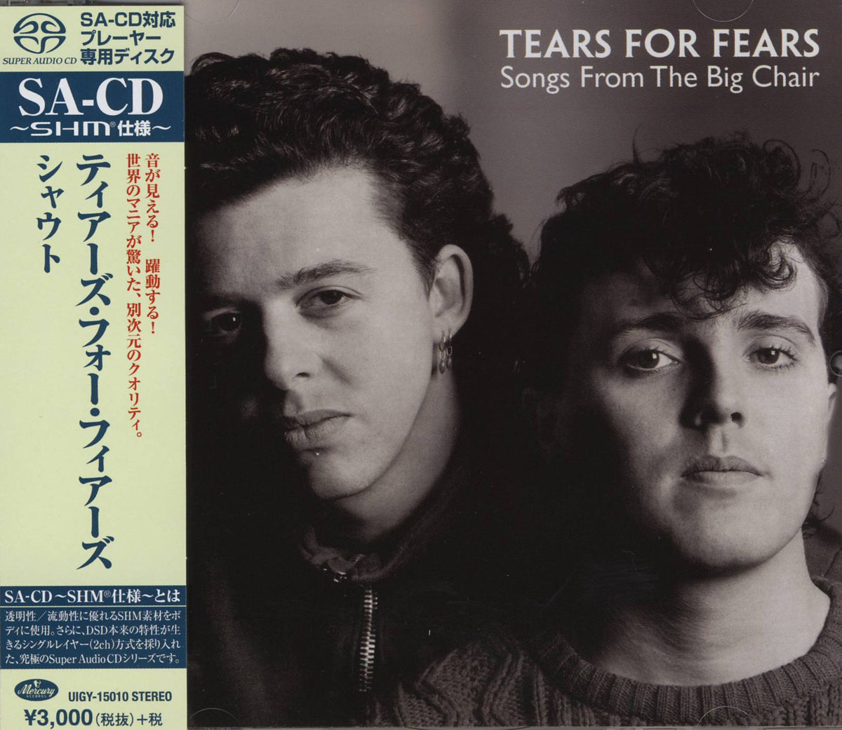 Tears For Fears - Songs from the Big Chair (SHM-SACD)