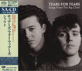 Tears For Fears - Songs from the Big Chair (SHM-SACD)