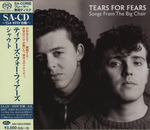 Tears For Fears - Songs from the Big Chair (SHM-SACD)