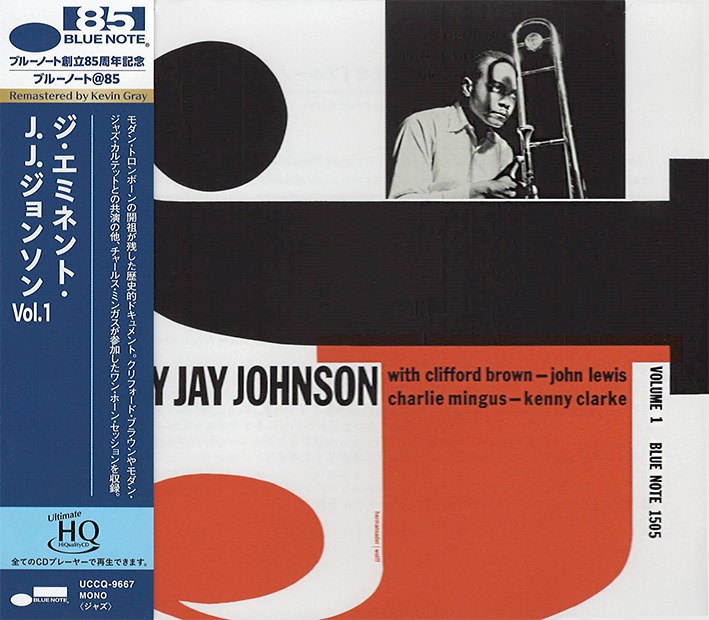 The Eminent Jay Jay Johnson, Vol. 1 (UHQCD)