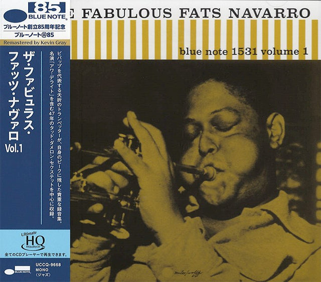 The Fabulous Fats Navarro, Vol. 1 (UHQCD) (Mono)