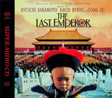 Ryuichi Sakamoto - Der letzte Kaiser – Original-Soundtrack (Hybrid-SACD)
