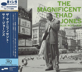 The Magnificent Thad Jones (UHQCD)