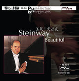 Todd Crow - Steinway the Beautiful (UltraHD-CD)