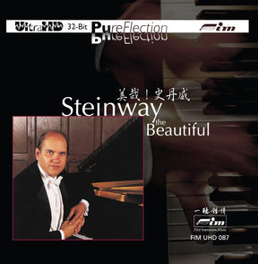 Todd Crow - Steinway the Beautiful (UltraHD-CD)