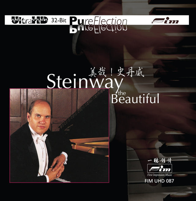 Todd Crow - Steinway the Beautiful (UltraHD-CD)