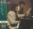 The Tony Bennett / Bill Evans Album (SHM-SACD)