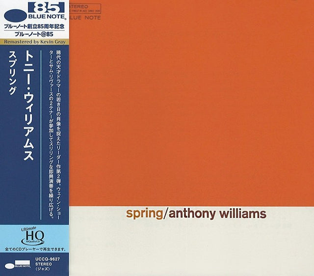 Tony Williams - Spring (UHQCD)