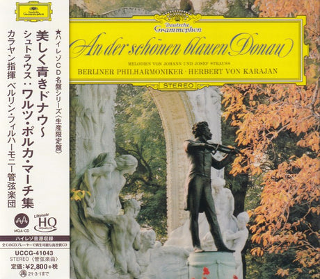 Herbert von Karajan & Berliner Philharmoniker - An der schönen blauen Donau (UHQCD)