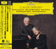 Martha Argerich / Michael Barenboim / Kian Soltani / Daniel Barenboim & Staatskapelle Berlin - Claude Debussy (UHQCD)