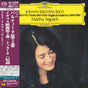 Martha Argerich - Johann Sebastian Bach: Toccata BWV911 / Partita BWV826 / Englische Suite No. 2 BWV807 (SHM-SACD)