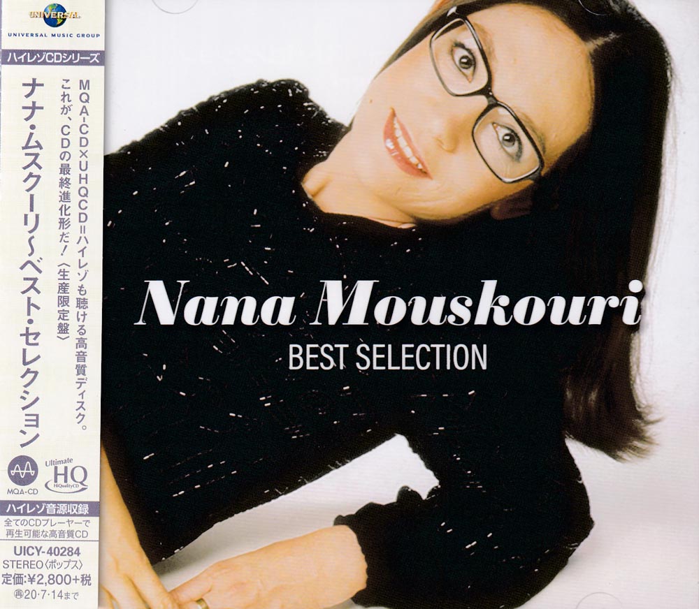 Nana Mouskouri - Best Selection (UHQCD)