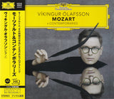 Víkingur Ólafsson - Mozart & Contemporaries (UHQCD)