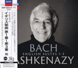 Vladimir Ashkenazy - Bach: Englische Suiten Nr. 1–3 (UHQCD)