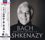 Vladimir Ashkenazy - Bach: Englische Suiten Nr. 1–3 (UHQCD)
