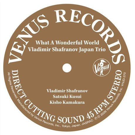 Vladimir Shafranov Japan Trio - What a Wonderful World (180g 45rpm, 2LP)