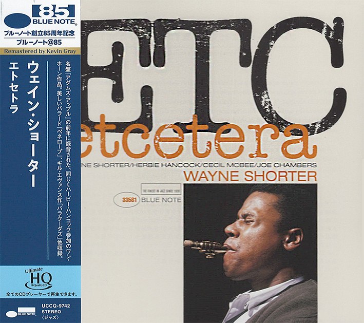 Wayne Shorter - Etcetera (UHQCD)
