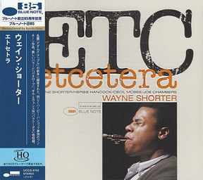 Wayne Shorter - Etcetera (UHQCD)