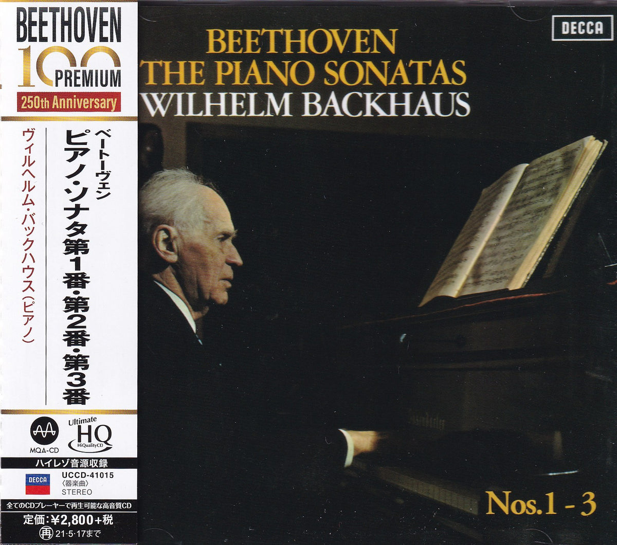 Wilhelm Backhaus - Beethoven: Klaviersonaten Nr. 1–3 (UHQCD)