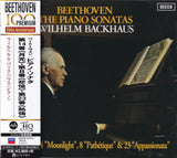 Wilhelm Backhaus - Beethoven: Klaviersonaten Nr. 14, 8 & 23 (UHQCD)