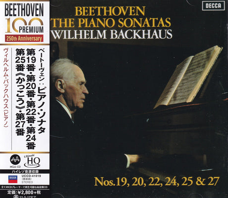 Wilhelm Backhaus - Beethoven: Klaviersonaten Nr. 19, 20, 22, 24, 25 & 27 (UHQCD)