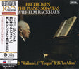 Wilhelm Backhaus - Beethoven: Klaviersonaten Nr. 21, 17 & 26 (UHQCD)