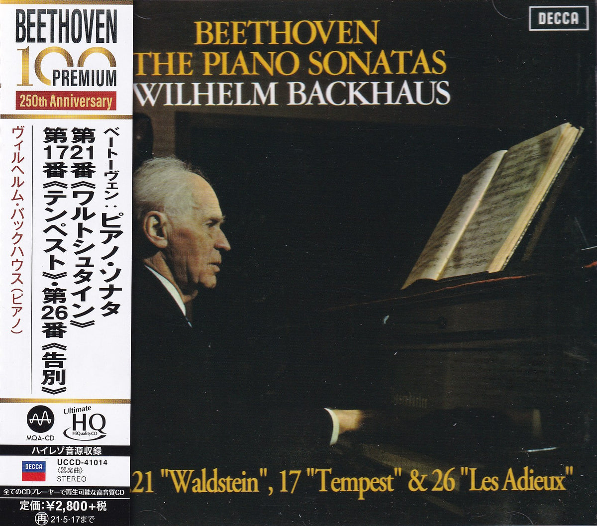 Wilhelm Backhaus - Beethoven: Klaviersonaten Nr. 21, 17 & 26 (UHQCD)