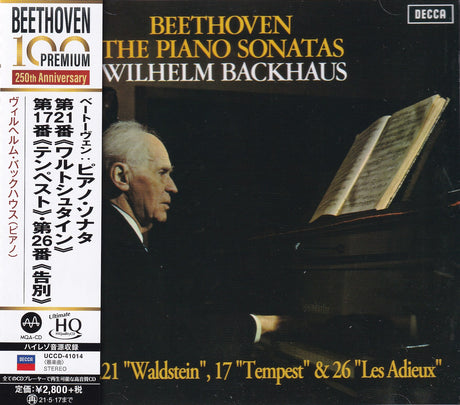Wilhelm Backhaus - Beethoven: Klaviersonaten Nr. 21, 17 & 26 (UHQCD)