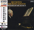 Wilhelm Backhaus - Beethoven: Klaviersonaten Nr. 4–7 (UHQCD)
