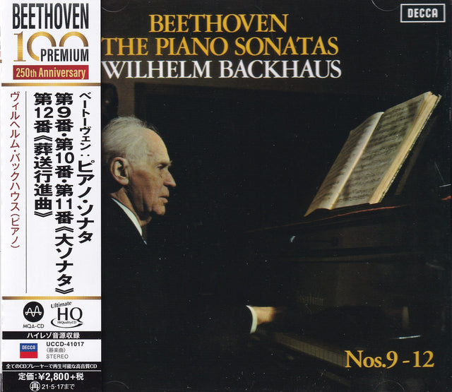 Wilhelm Backhaus - Beethoven: Klaviersonaten Nr. 9–12 (UHQCD)