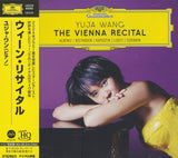 Yuja Wang - The Vienna Recital (UHQCD)